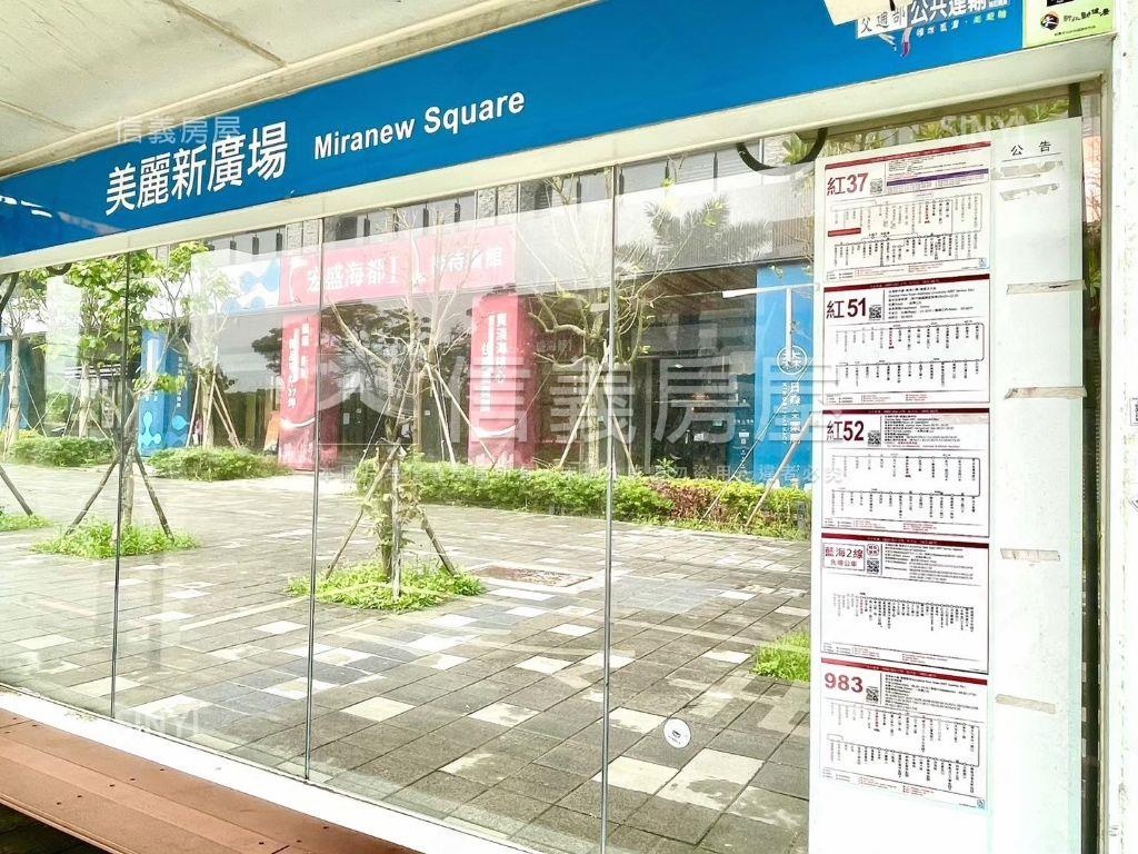 海洋都心成家兩房車位房屋室內格局與周邊環境