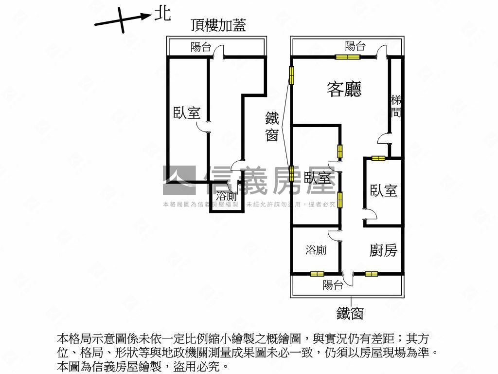 民有街公寓四樓房屋室內格局與周邊環境