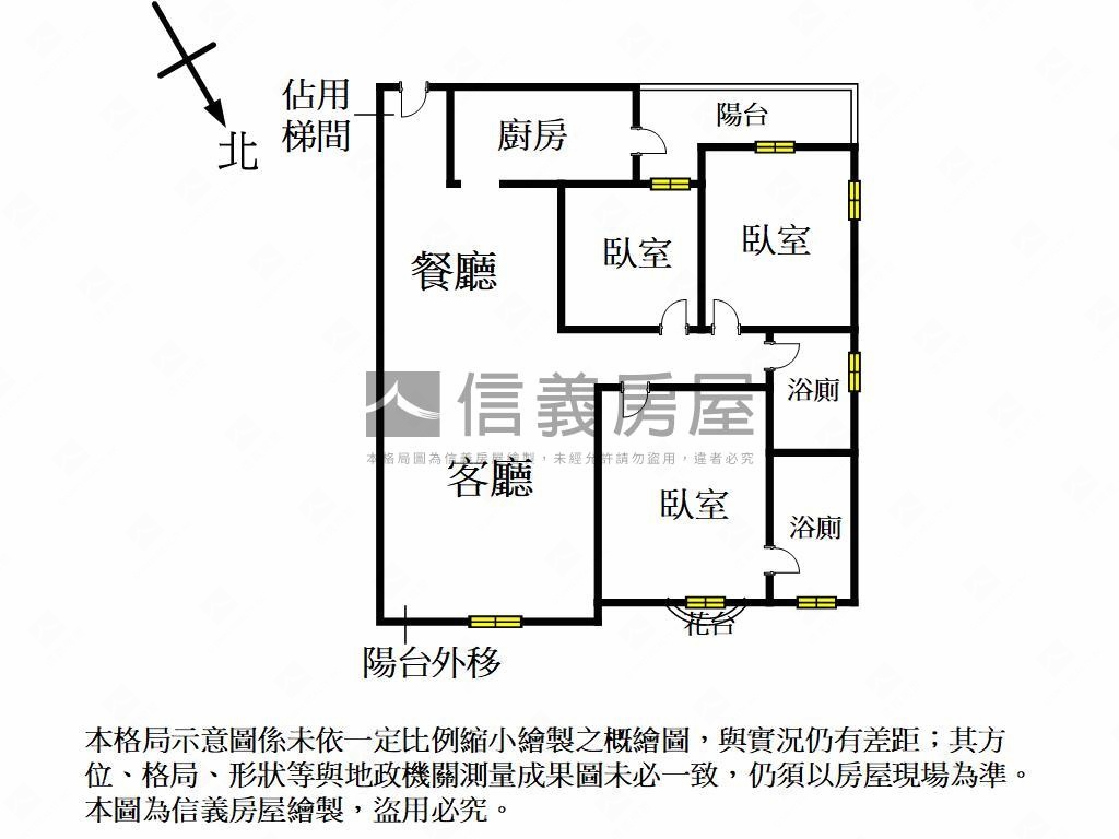 文藻高樓精美三房車位房屋室內格局與周邊環境