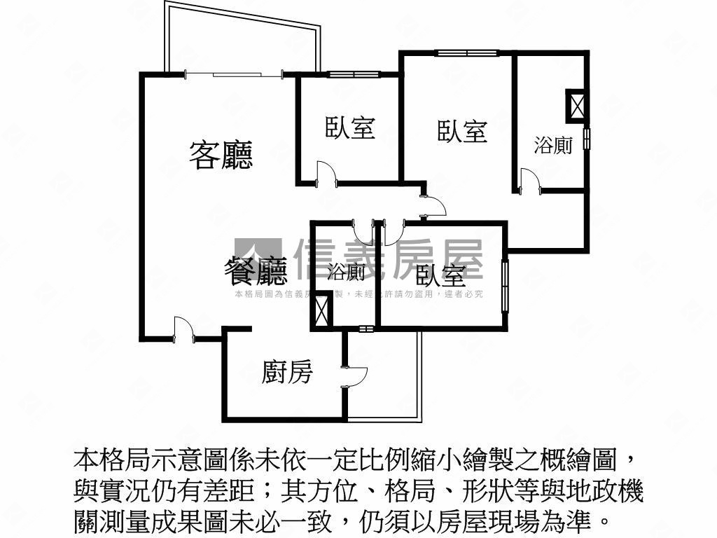 精銳ＳｋｙＯｎｅ房屋室內格局與周邊環境