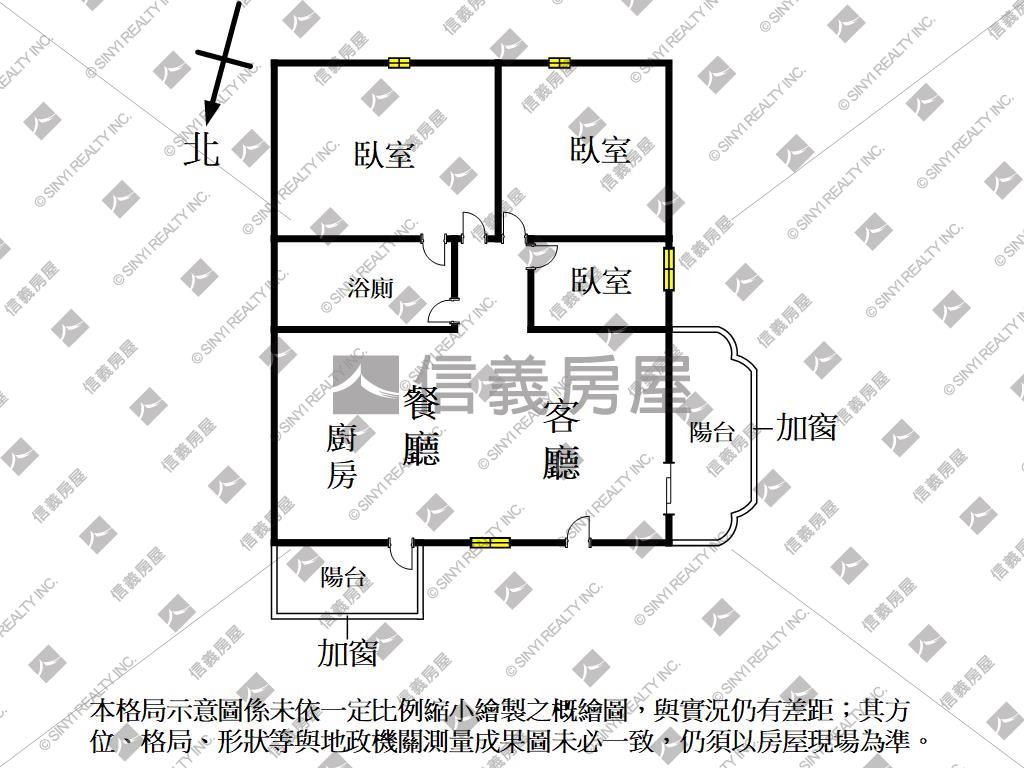 佛公路三房雙陽台美屋房屋室內格局與周邊環境