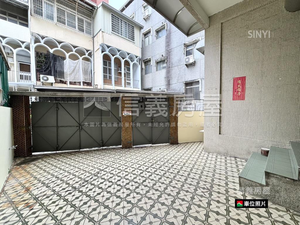 長榮中學｜大地坪傳統透天房屋室內格局與周邊環境