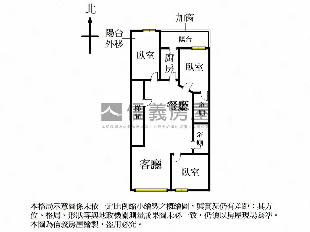 面學校綠地昌明華廈房屋室內格局與周邊環境