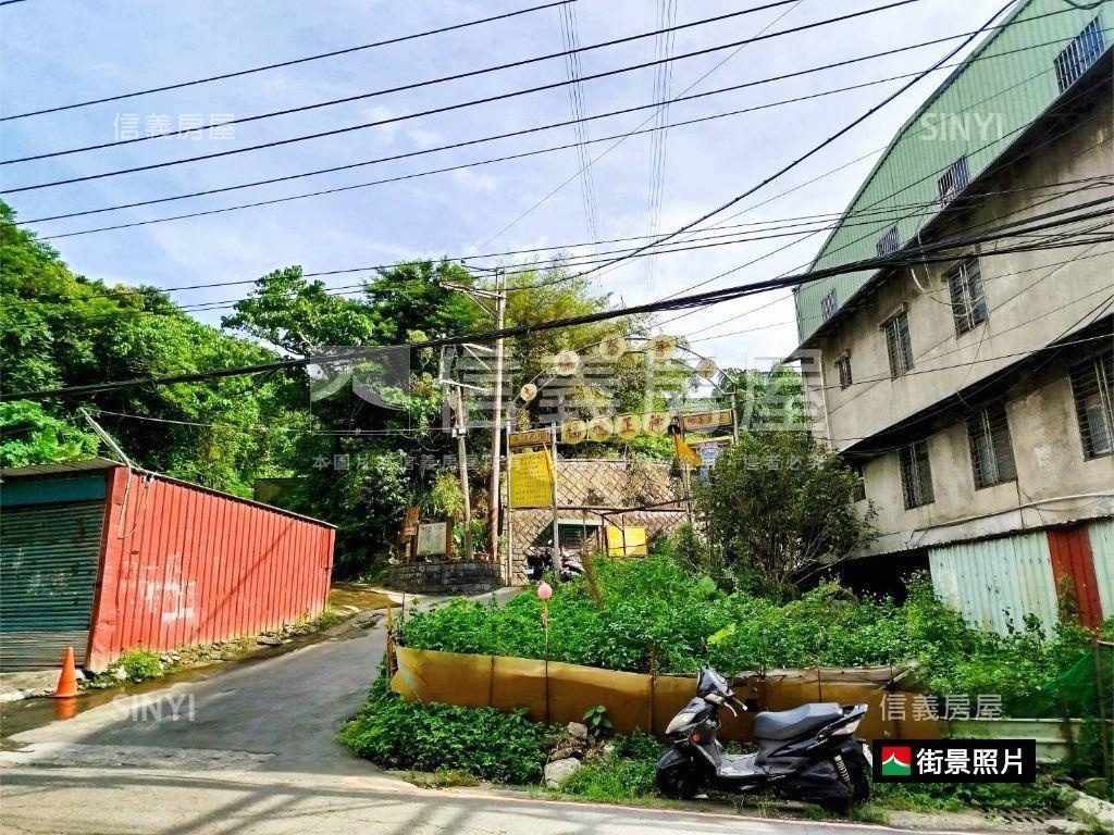 土城永豐段優質土地房屋室內格局與周邊環境
