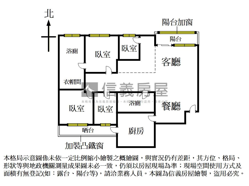 ＜美麗華＞景觀電梯４房房屋室內格局與周邊環境