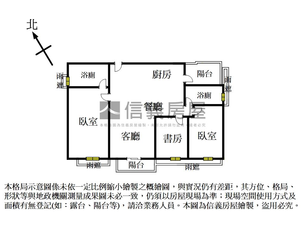 專任高鐵區富宇水怡園美屋房屋室內格局與周邊環境
