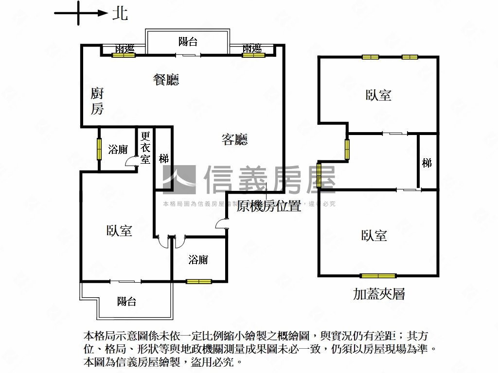 捷運電梯３房挑高４米２房屋室內格局與周邊環境