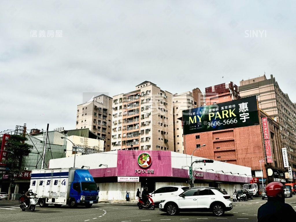 正學士路中醫商圈收租透店房屋室內格局與周邊環境