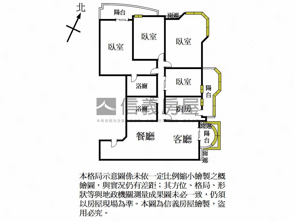 桃源雙星大空間低總價釋出房屋室內格局與周邊環境