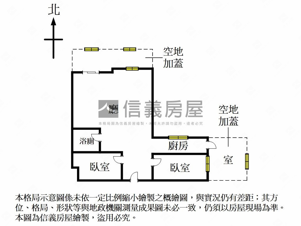 ★嚴選瑞安藝術家稀有釋出房屋室內格局與周邊環境