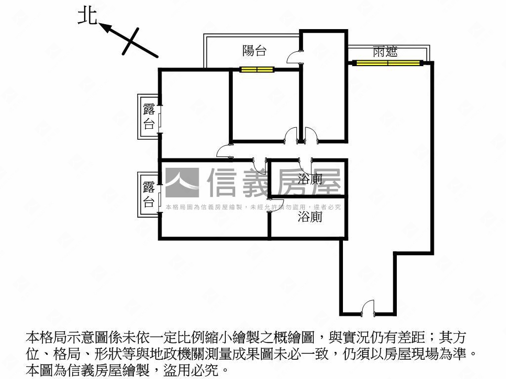 親家新匯採光方正大空間房屋室內格局與周邊環境