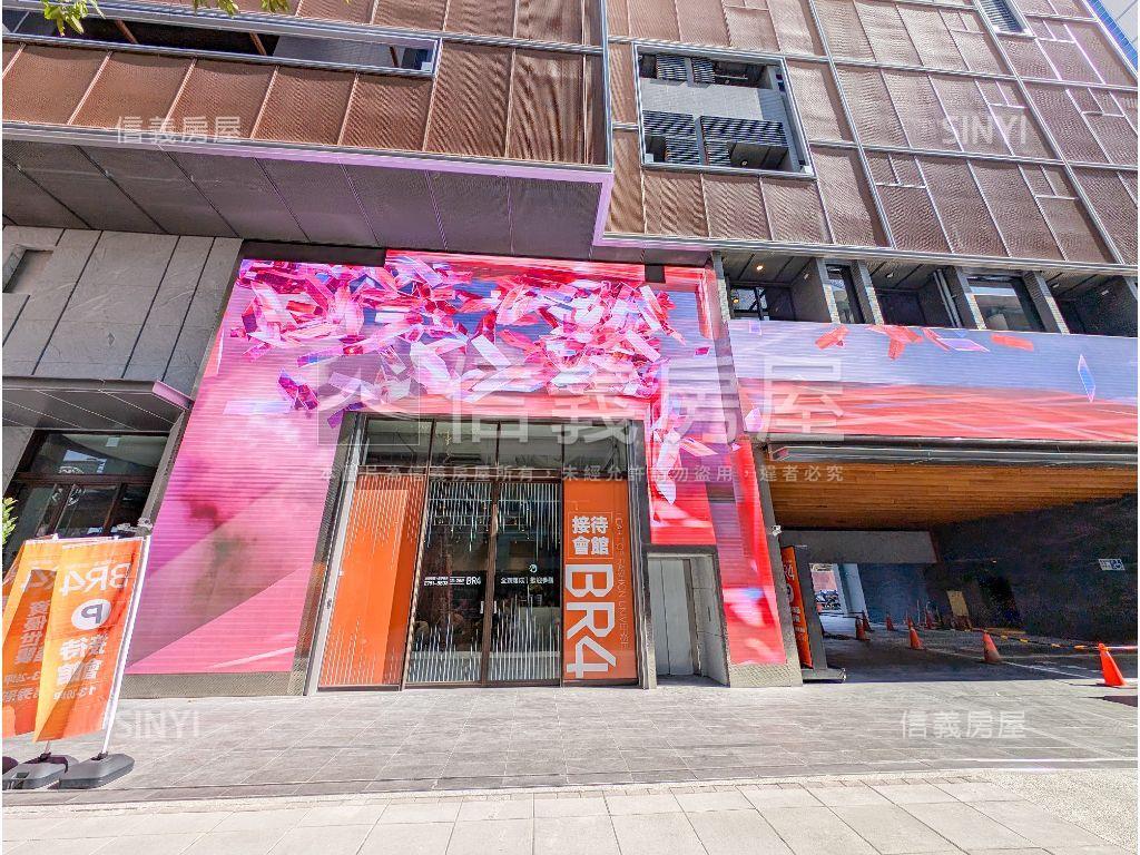 東區之星｜時尚東區美宅房屋室內格局與周邊環境