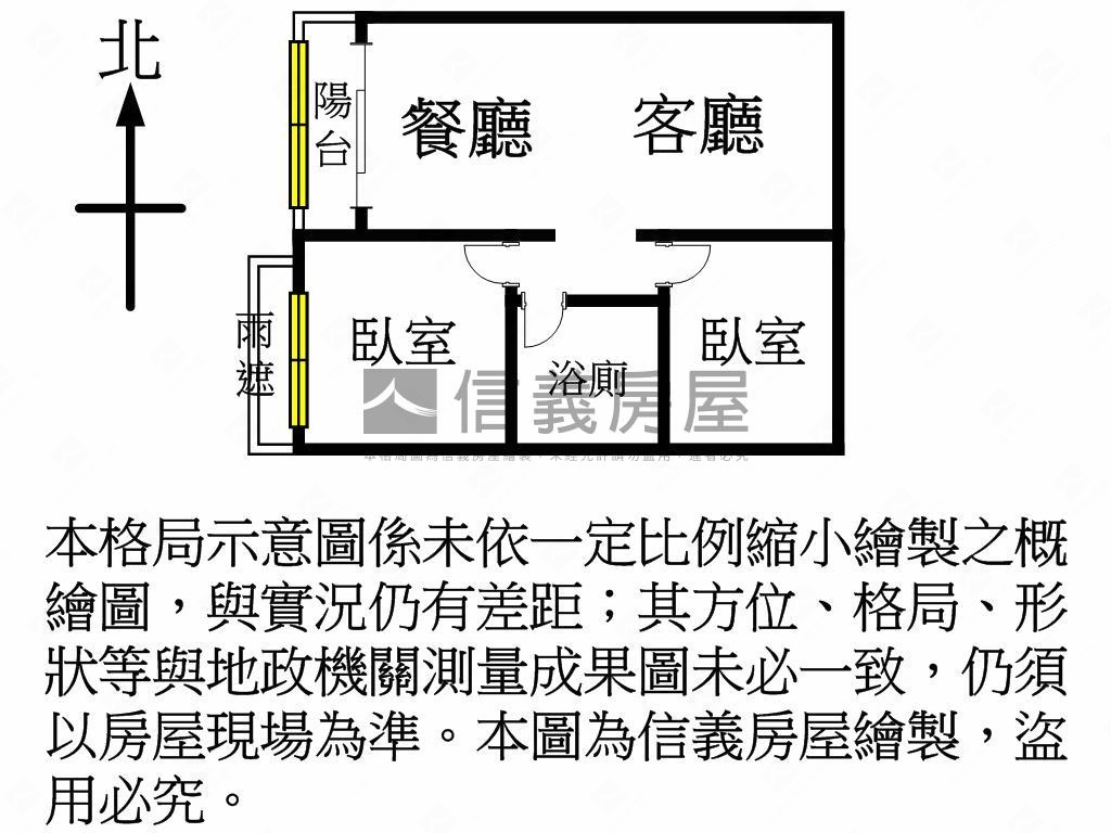 捷韻Ａ１９湖景２房車位房屋室內格局與周邊環境