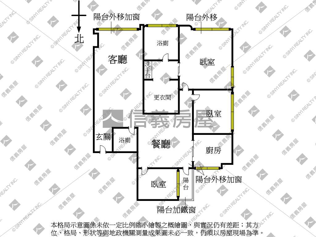 民生建成美景三房朝南大戶房屋室內格局與周邊環境