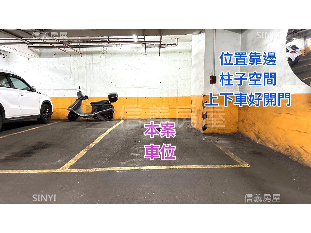 民生建成美景三房朝南大戶房屋室內格局與周邊環境