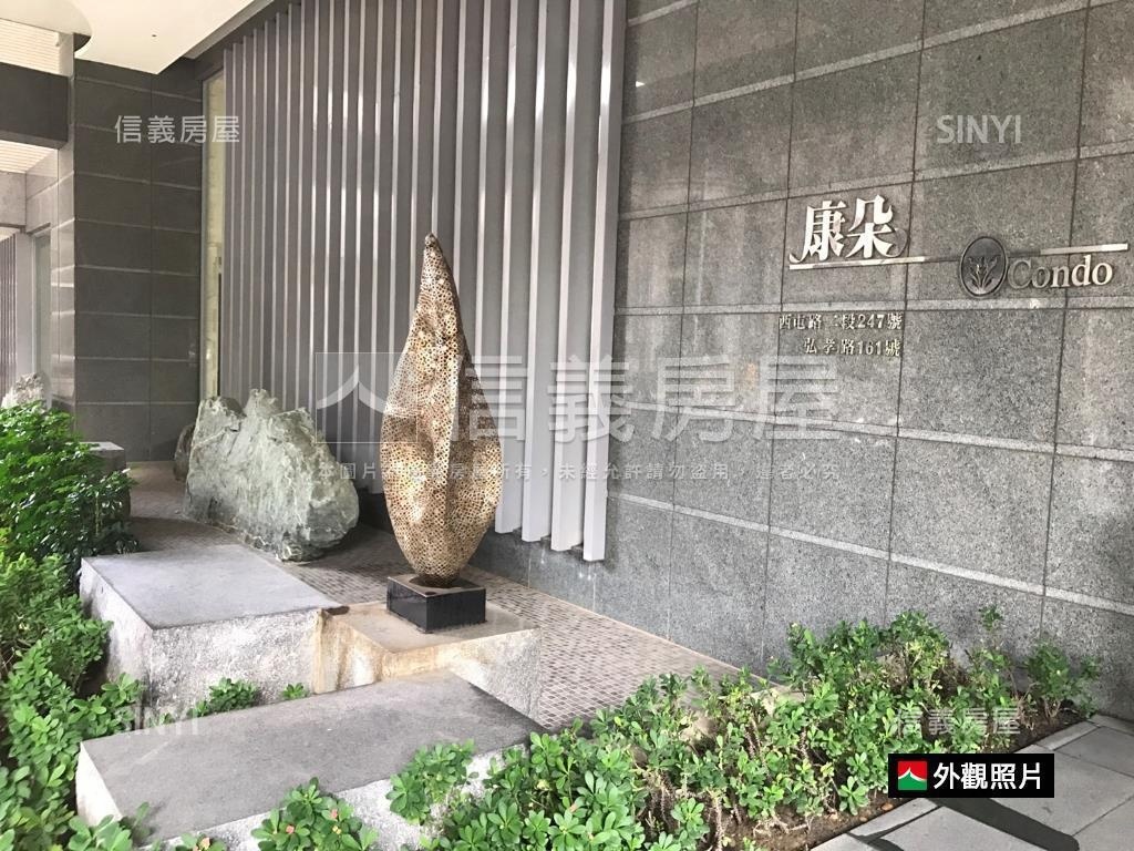 康朵１房車位空屋好帶看房屋室內格局與周邊環境