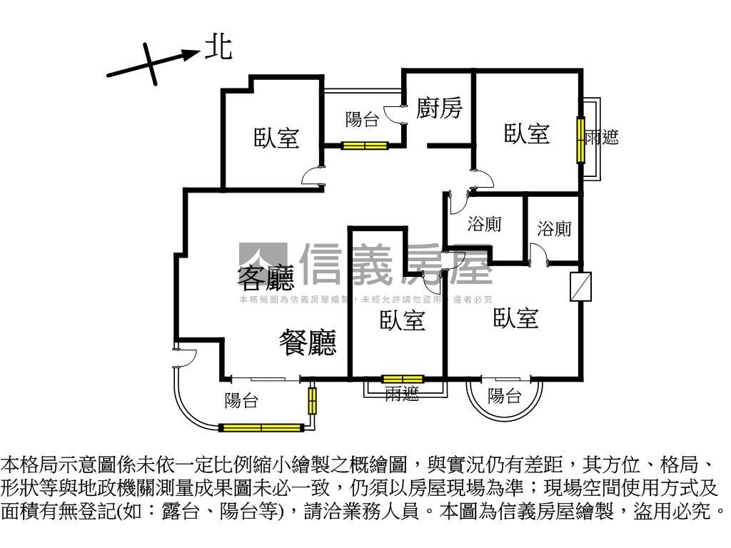 近Ｒ１４巨蛋捷運站四房房屋室內格局與周邊環境