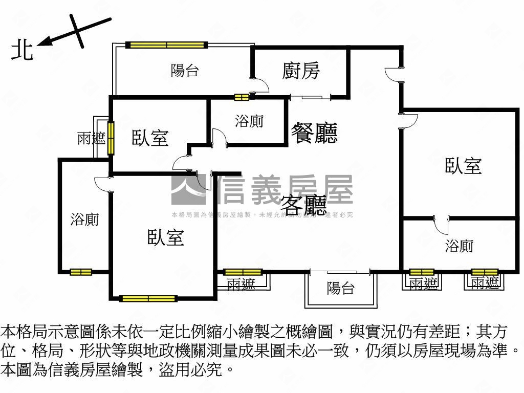 大櫻國大客廳三房平車位房屋室內格局與周邊環境