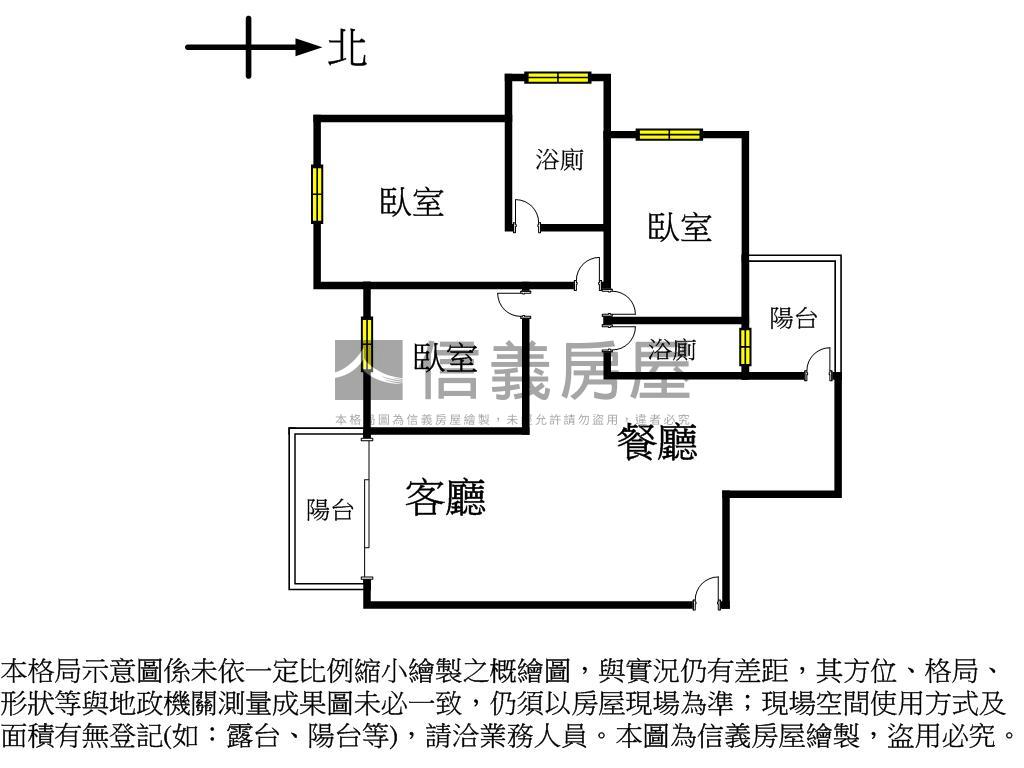 東區湖濱雙星三房平車房屋室內格局與周邊環境