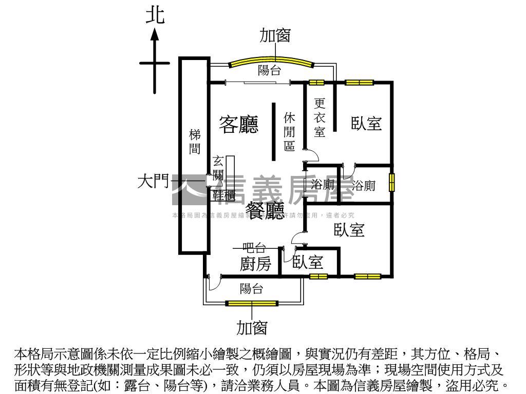 【太子殿廈】高樓美景車位房屋室內格局與周邊環境