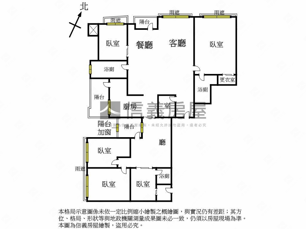 大學耶魯◆天幕豪景房屋室內格局與周邊環境