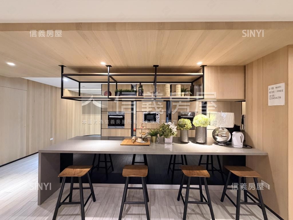 府中讚套房房屋室內格局與周邊環境