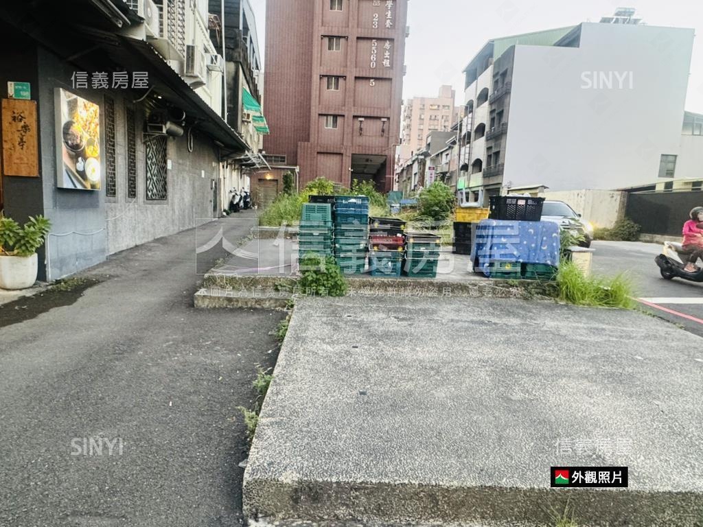 東門慶東角窗商業土地房屋室內格局與周邊環境