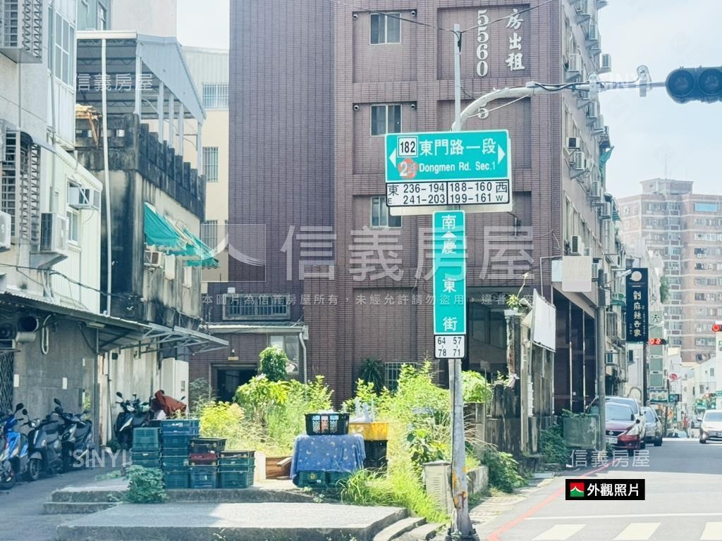 東門慶東角窗商業土地房屋室內格局與周邊環境