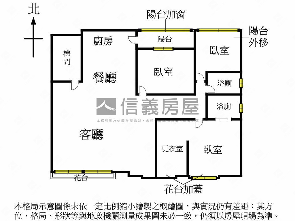 明峰電梯邊間美宅房屋室內格局與周邊環境