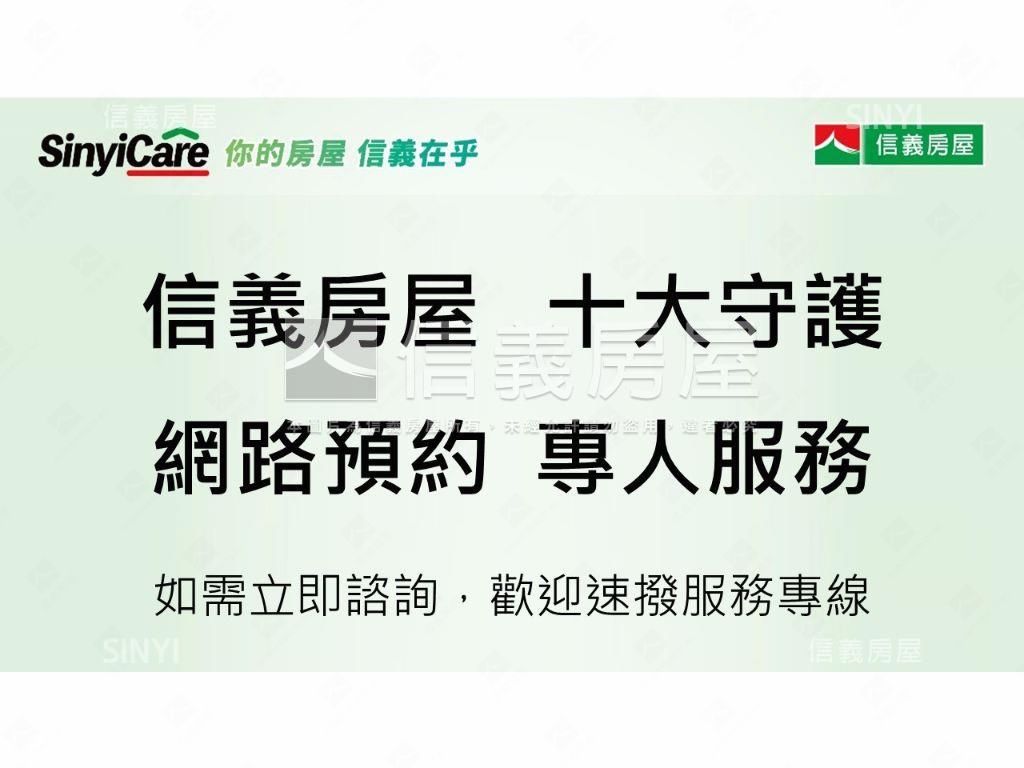 近漢神洲際大三房雙平車房屋室內格局與周邊環境