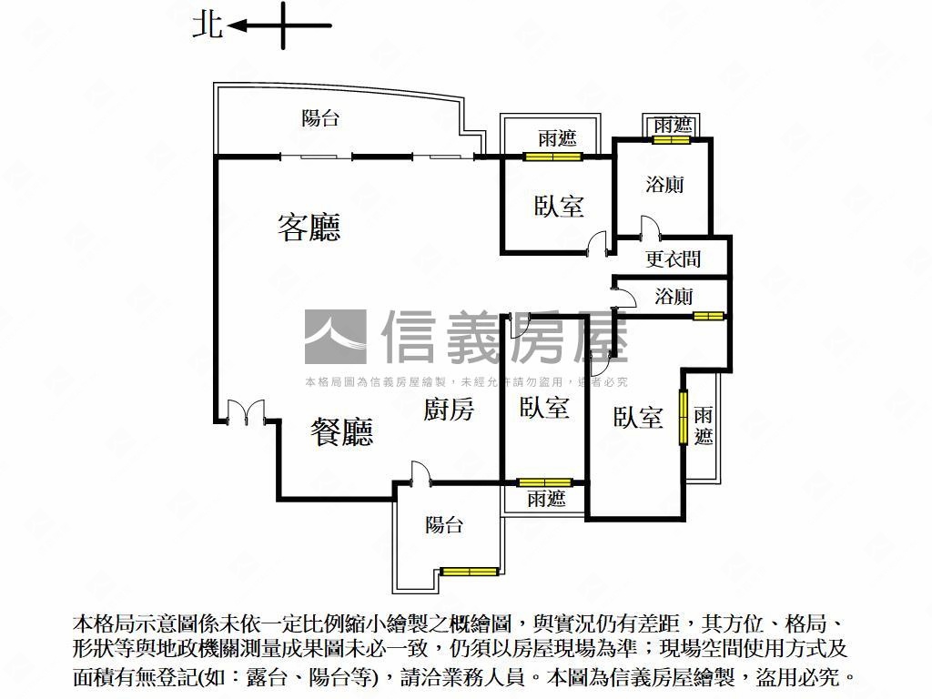 近漢神洲際大三房雙平車房屋室內格局與周邊環境