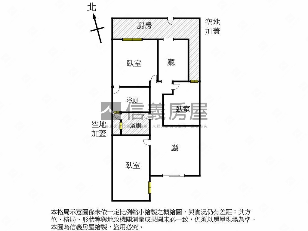 近文山特區便宜公寓一樓房屋室內格局與周邊環境