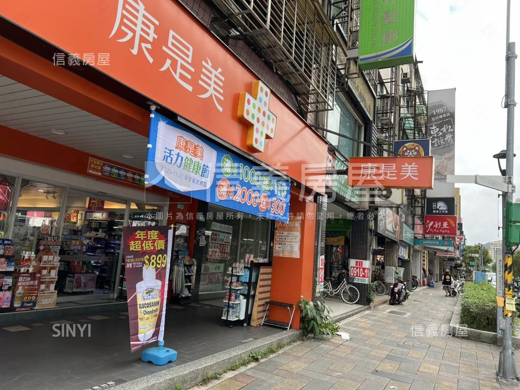 五分埔捷運人潮角間金店房屋室內格局與周邊環境