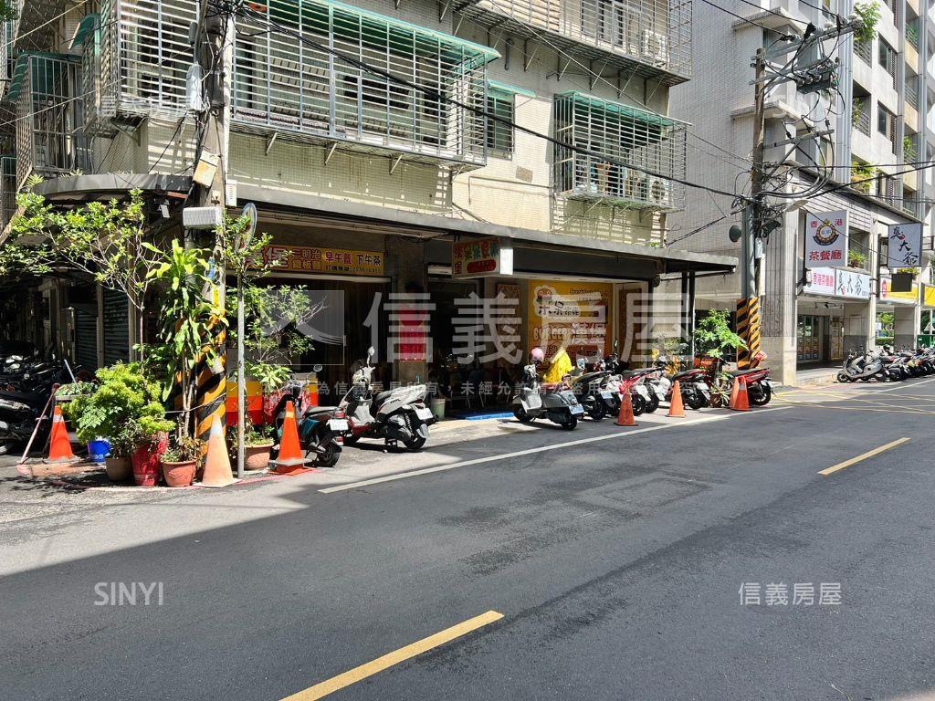 新埔大面寬金店面房屋室內格局與周邊環境