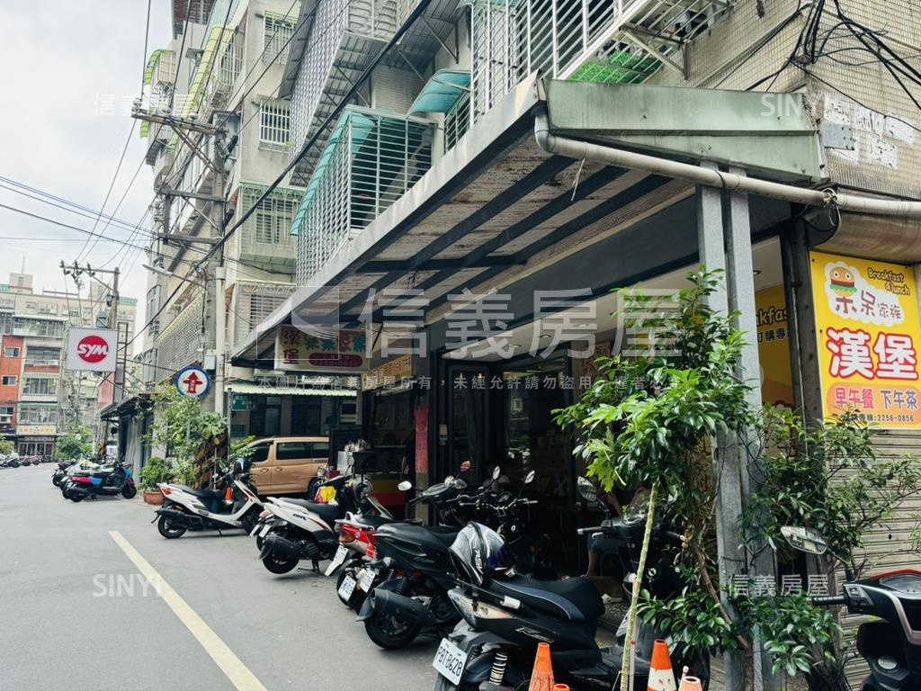新埔大面寬金店面房屋室內格局與周邊環境