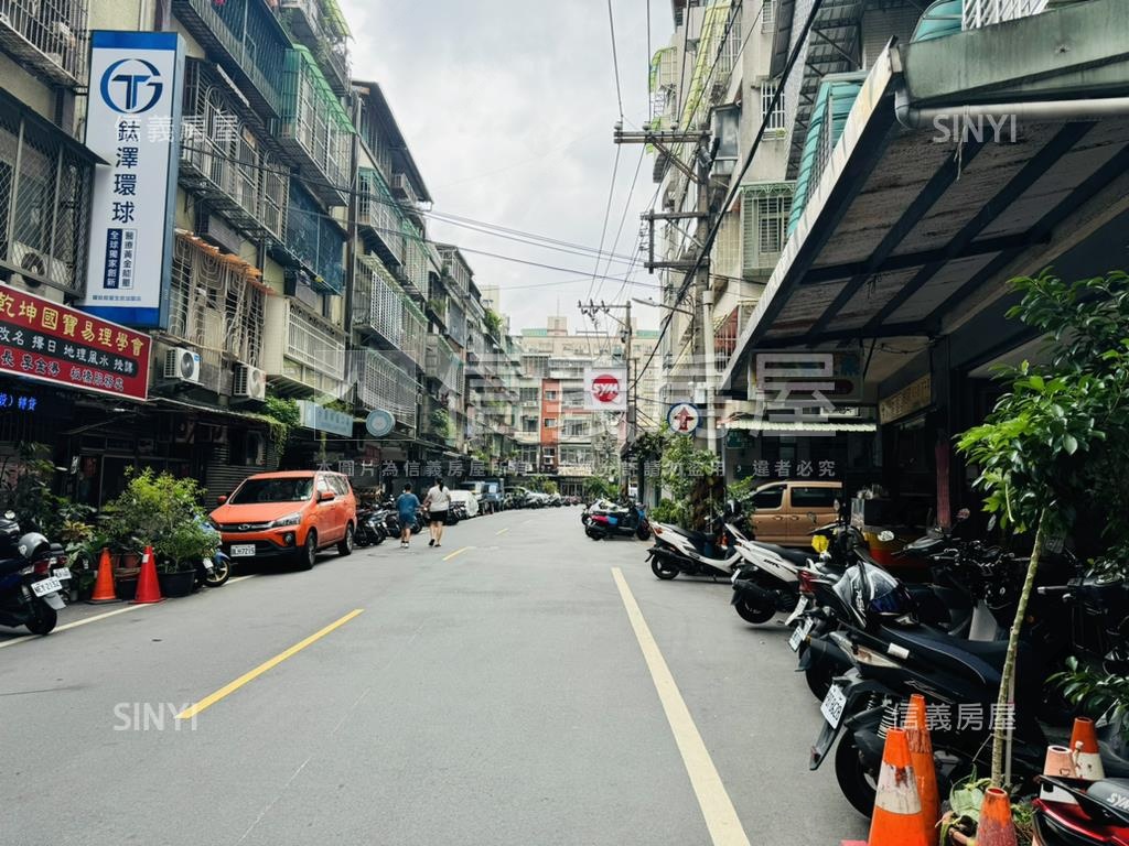 新埔大面寬金店面房屋室內格局與周邊環境