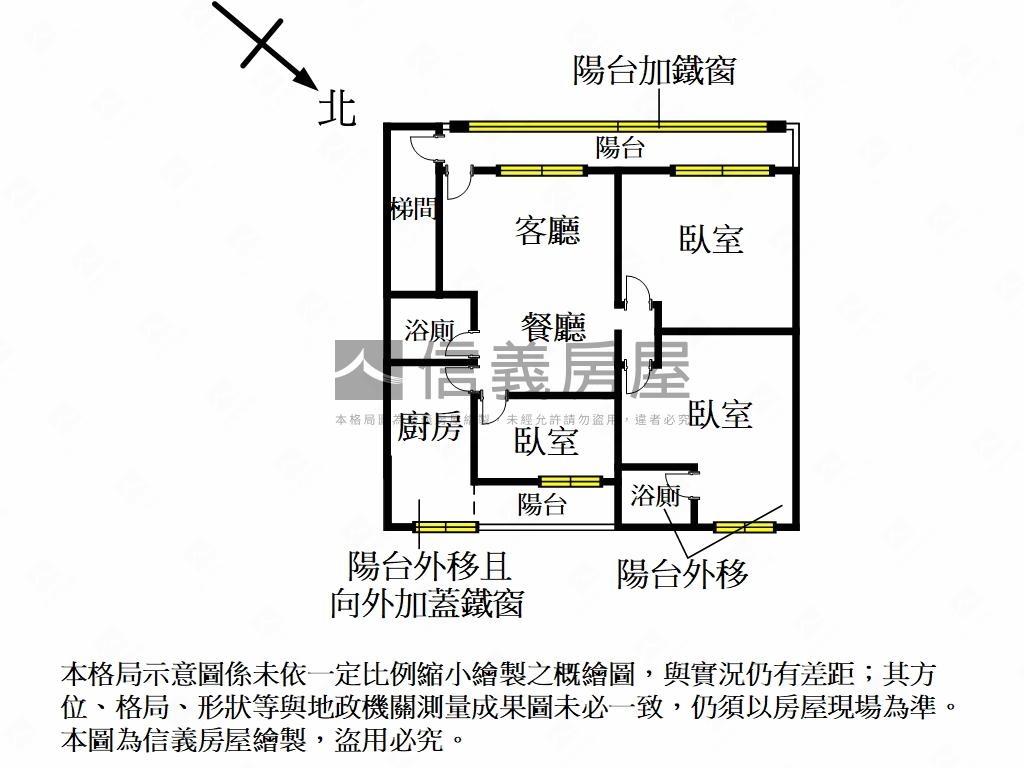 景新免爬高２樓房屋室內格局與周邊環境