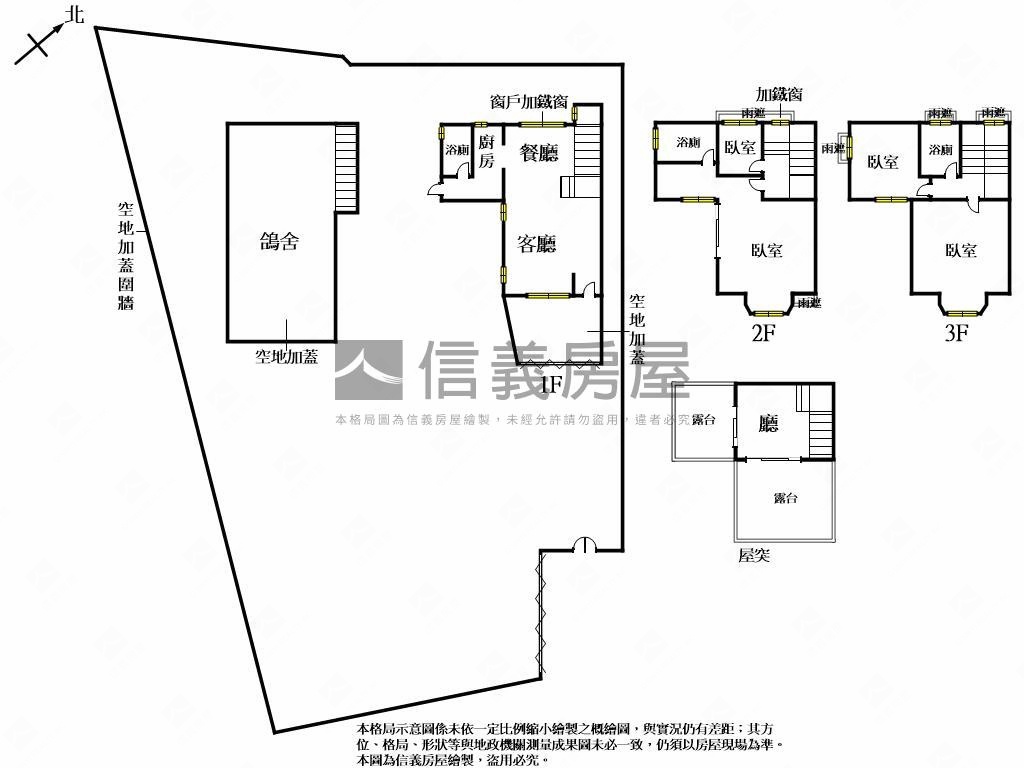 近中科靜謐大地坪庭院透房屋室內格局與周邊環境