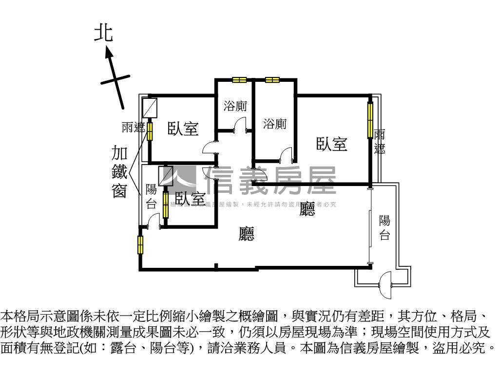 近金獅湖採光美三房車位房屋室內格局與周邊環境