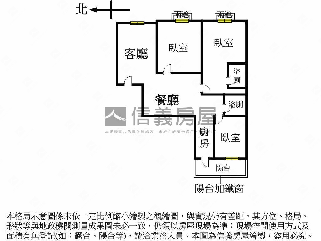 樂活郡三房雅築＊飛閣流丹房屋室內格局與周邊環境