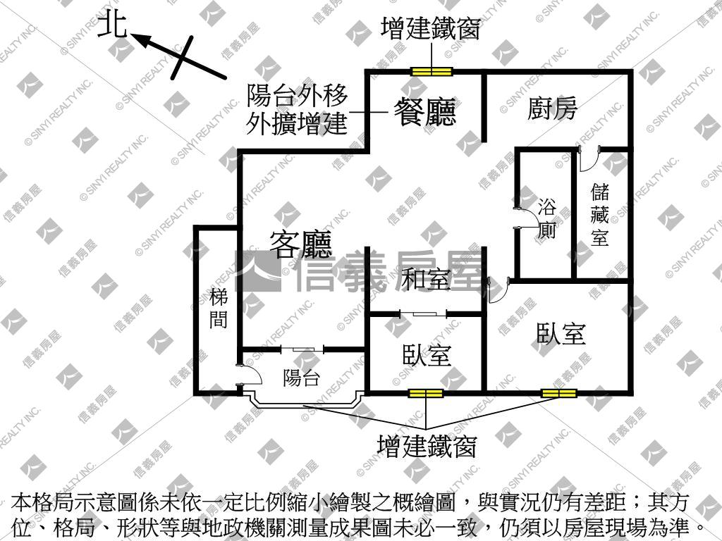 沐樂◆連城採光美寓房屋室內格局與周邊環境