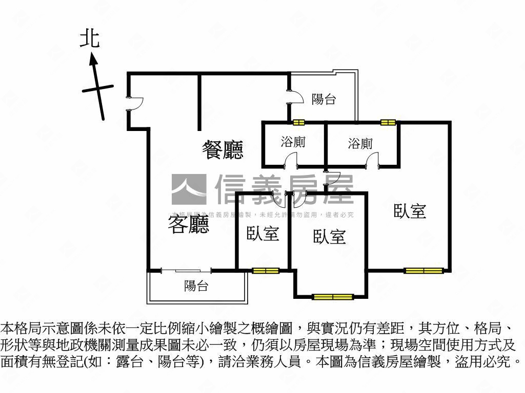 專任－南悅豐映朝南邊間戶房屋室內格局與周邊環境