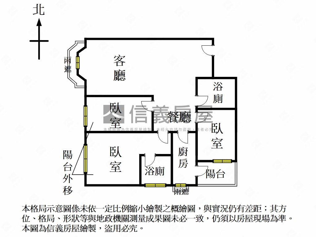 歐洲村巴黎世紀三房車位房屋室內格局與周邊環境