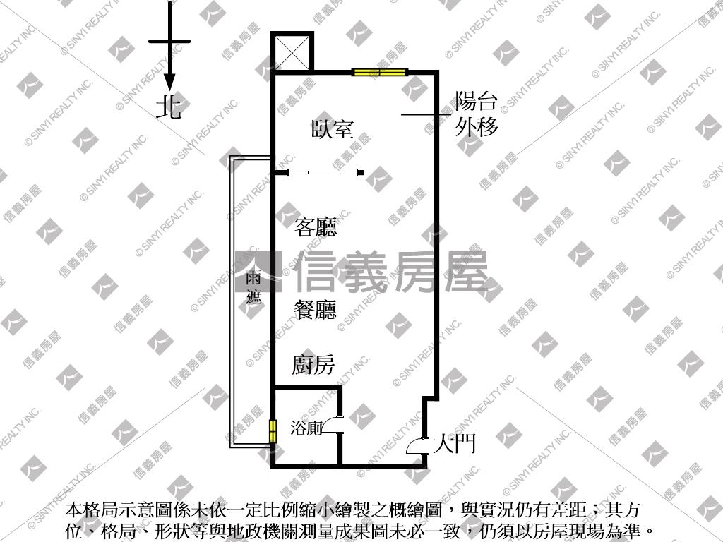 翔譽後棟綠景美屋房屋室內格局與周邊環境