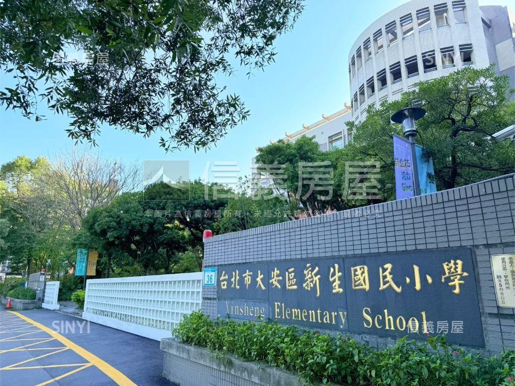 金華新生學區明亮美邸房屋室內格局與周邊環境