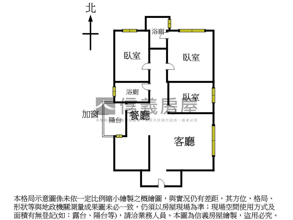 元城上階綠，三房大車位房屋室內格局與周邊環境