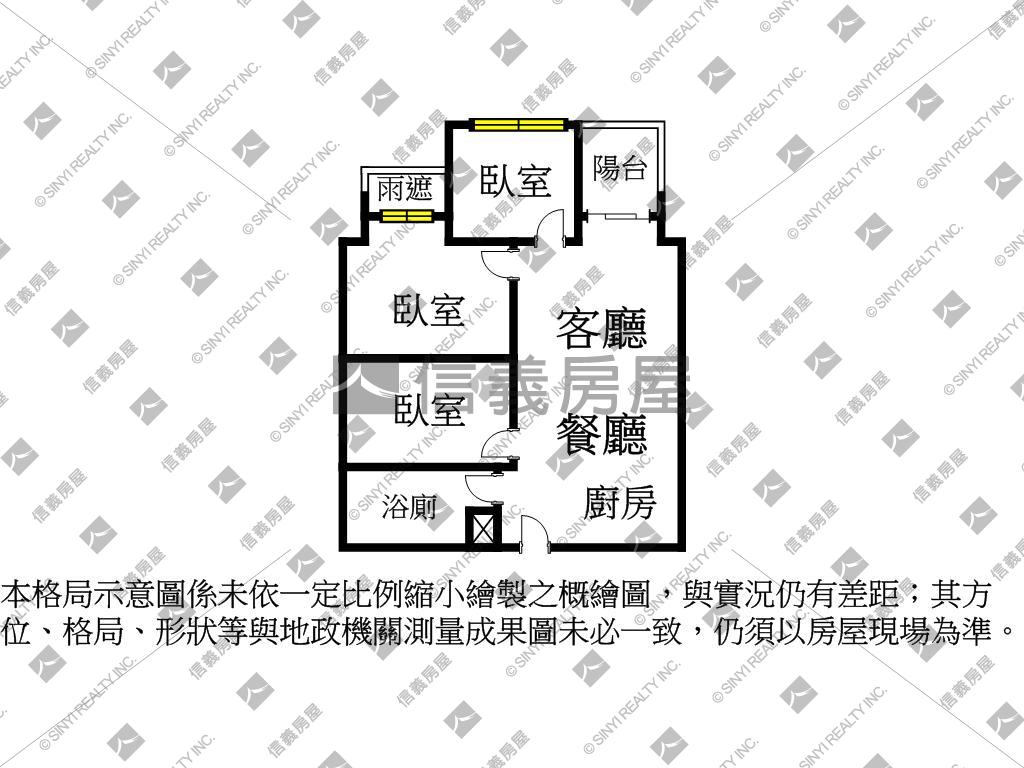 星野之森沐川小３房車位房屋室內格局與周邊環境