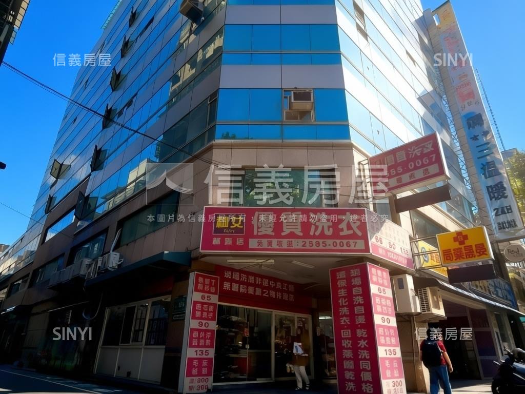 環球財星邊間辦公房屋室內格局與周邊環境