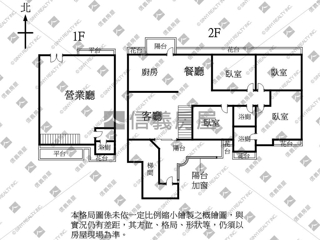 北平熱鬧商圈大面寬店住房屋室內格局與周邊環境