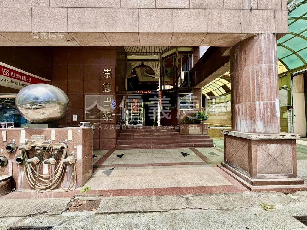 帥！崇德巴黎三房四車戶房屋室內格局與周邊環境
